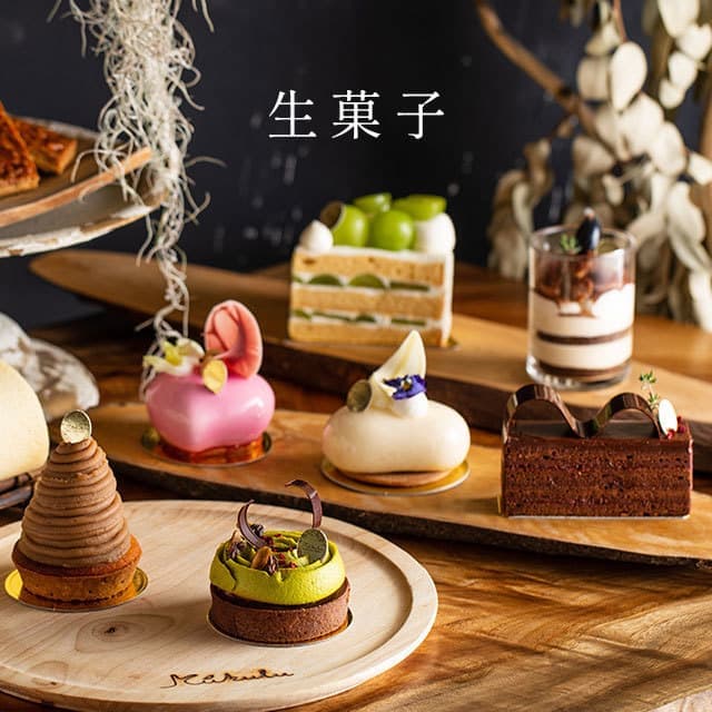 砂糖を使わないスイーツ KUKULUの生菓子